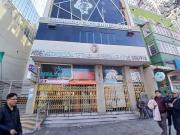COB vuelve a suspender su ampliado de emergencia en La Paz