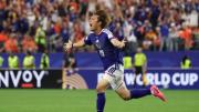 Japón logra un empate 2-2 ante Países Bajos en un vibrante partido