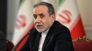 Irán anuncia que el lunes se declaró
