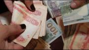 La deuda externa de Bolivia suma $us 14.418 millones a mayo, $us 286,7 millones más que al cierre de 2025