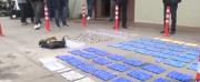 Secuestran 74 kilos de cocaína y caen 17 personas
