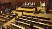 Diputados exigen a autoridades judiciales y fiscales no participar del diálogo COB-Gobierno y no negociar impunidad