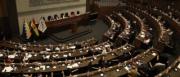 Diputado Alarcón: Estado de excepción entra “en vigencia de inmediato” y la ALP tiene 72 horas para revisión