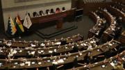 Gobierno remite DS de estado de excepción a la Asamblea Legislativa y espera su aprobación