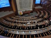 Llegan parlamentarios a la Asamblea y cuestionan a Lara por la convocatoria
