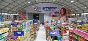 EMAPA SUSPENDE ATENCIÓN POR FERIADO Y MANTENDRÁ ABIERTAS SOLO ALGUNAS AGENCIAS