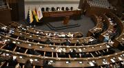 Ministra de Salud no se presenta a su interpelación y la Asamblea reprograma el acto para el 3 julio