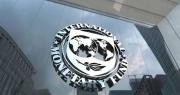 Espinoza anuncia acuerdo con el FMI ante la “necesidad imperiosa de traer recursos” a Bolivia