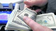 El dólar flotante y sus efectos: en qué afecta, a quiénes y cómo