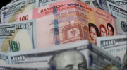 Dólar flexible: ¿Cuál es el tipo de cambio oficial del dólar este jueves 2 de julio?