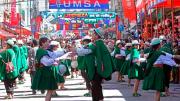 La Entrada Universitaria ya tiene cronograma: conozca las fechas clave