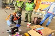 UNODC destaca el trabajo conjunto de instituciones tras incautación de 163 Kl de cocaína