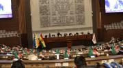 Comisión de Diputados aprueba el PGE 2026 con cambios en bonos soberanos, universidades e incentivos a la producción