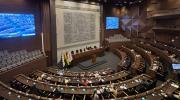 Diputados inicia tratamiento del PGE 2026; Libre adelanta: “es un presupuesto irresponsable”