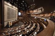 Pleno del Senado podría debatir el presupuesto recién a partir del 20 de julio