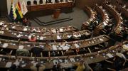 Diputados aprueba proyecto de ley del PGE 2026 y lo remite a la Cámara de Senadores
