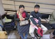Rescatan a 4 niños de pareja que usó a una bebé para pedir limosna y murió en Cochabamba