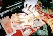 Fiscalía revela que la imprenta clandestina de billetes falsificados operaba con una red de hasta 20 personas