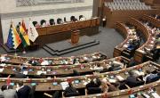 ¿El Presupuesto General del Estado puede ser aprobado durante el receso parlamentario?