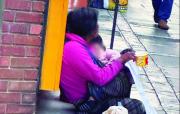 Viceministerio activa indagación por niños llevados a la mendicidad