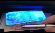 Piden precaución por billetes falsos distribuidos en el país