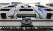 La Asociación del Fútbol Argentino, bajo investigación del FBI por presuntos delitos financieros