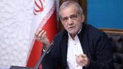 El presidente de Irán afirma que la