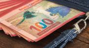 Reportan recorte fiscal del 9% en el Presupuesto General del Estado