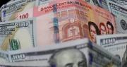 El dólar supera los 10 bolivianos en la cotización oficial para este jueves
