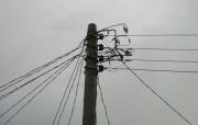 Gobierno descarta incremento en las tarifas de electricidad y garantiza estabilidad del servicio