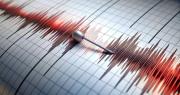 Sismo de magnitud 3,9 sacude el norte de Venezuela y provoca evacuaciones por pánico