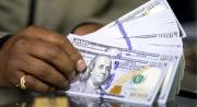 El dólar oficial vuelve a fluctuar al alza: así quedó la cotización