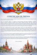 Embajada de Rusia niega estar vinculada al presunto reclutamiento de bolivianos para el conflicto en Ucrania