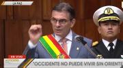 Paz anuncia una inversión de Bs 1.000 millones para proyectos viales en La Paz este año