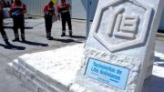 Empresas estatales críticas pagaron apenas el 10,7% de una deuda de Bs 18.227 millones