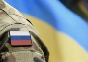 ¿Quién es el reclutador de los jóvenes que fueron a Rusia? Los familiares dicen que ya lo identificaron
