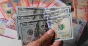 ¿A cuánto se cotiza el dólar oficial para este jueves 16 de julio?