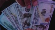 El dólar oficial ya supera los Bs 10,75: así subió en julio desde el cambio de régimen cambiario