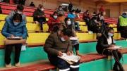 Magisterio urbano se declara en “estado de alerta” por Examen de Ascenso y exigen que sea de forma automática