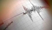 Un sismo de magnitud 5,1 sacude Perú