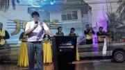Matan de un disparo a un pastor durante un culto religioso en Shinahota