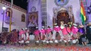 La Gobernación ratifica el feriado del 14 de agosto para entrada de Urcupiña