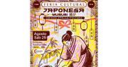 Feria Cultural Japonesa Cochabamba 2026 – 結び MUSUBI, Unidos por la cultura mARTadero