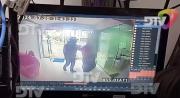 Se registró un atraco en un banco de Santa Cruz: esto fue lo que dijo la Policía