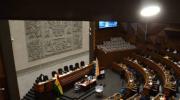 ANÁLISIS Promoción de inversiones, seguridad jurídica y los candados constitucionales Ana María Solares