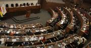 Diputados instala sesión para tratar dos créditos del BID por $us 540 millones y una carretera interdepartamental
