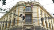 Nicaragua replica a Bolivia y pide respeto a las decisiones sobre su ordenamiento jurídico