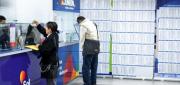 IMPUESTOS AMPLÍA HASTA ESTE VIERNES 31 EL PAGO DE FACILIDADES TRIBUTARIAS