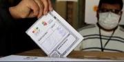 TSE advierte tres factores que ponen en vilo la elección judicial complementaria para este año