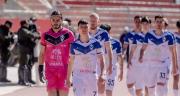GV San José busca salir del último lugar ante FC Universitario